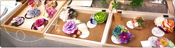 「YURA」出展のお知らせ